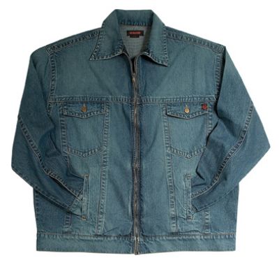 Denim jakke (XT)